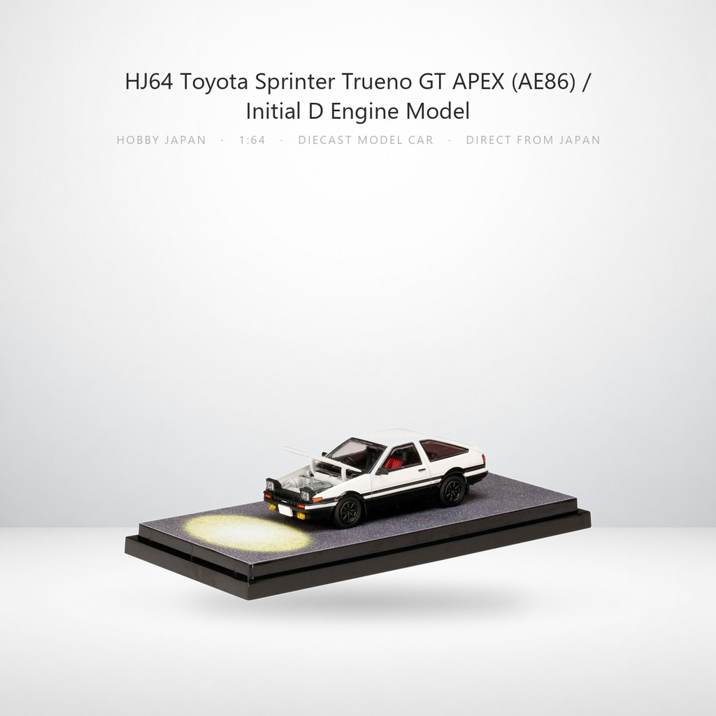 HJ64 1/64 Toyota Sprinter Trueno GT APEX (AE86) / Initial D Engine Model featuring Watari Akiyama - 