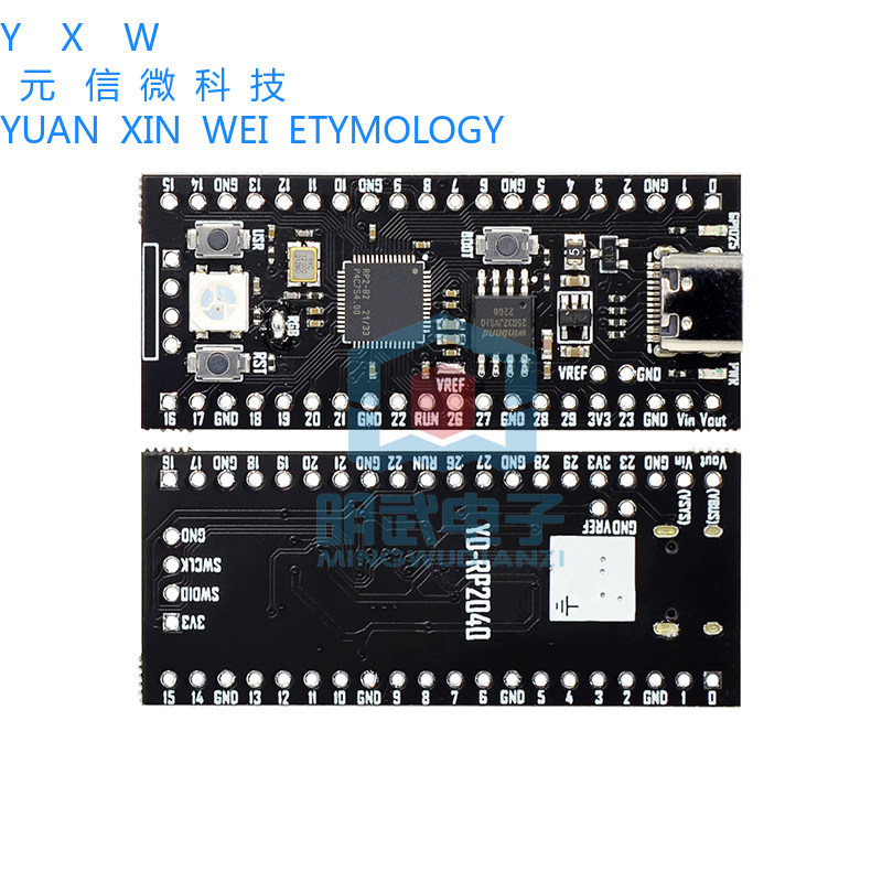 R RP2040 Raspberry Pi Pi Core Board ใช้งานร่วมกับ RP2 Raspberry Pi Pico Micropython