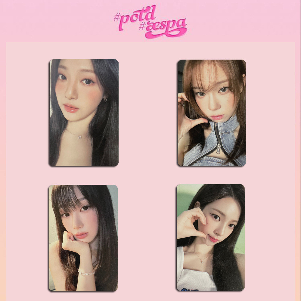 Aespa Merchanded Photocard การ์ดสุ่ม Potd Photocard