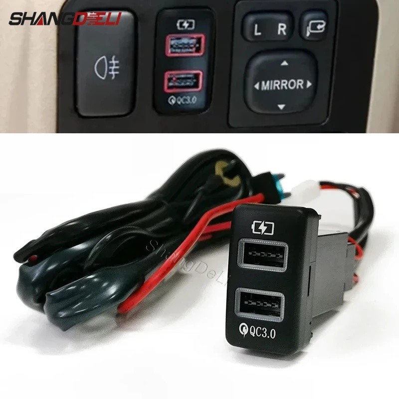 1PC รถ Dual QC3.0 USB Charger อินเทอร์เฟซซ็อกเก็ตอะแดปเตอร์สําหรับ Toyota FJ Cruiser 120 Prado Reiz 