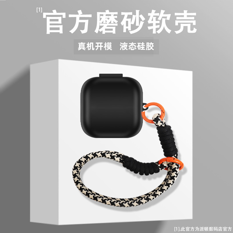 เหมาะสําหรับ Soundcore Soundcore Sport X20 ชุดหูฟังบลูทูธป้องกันกรณีกีฬา X10 Shock-proof Lanyard Sof
