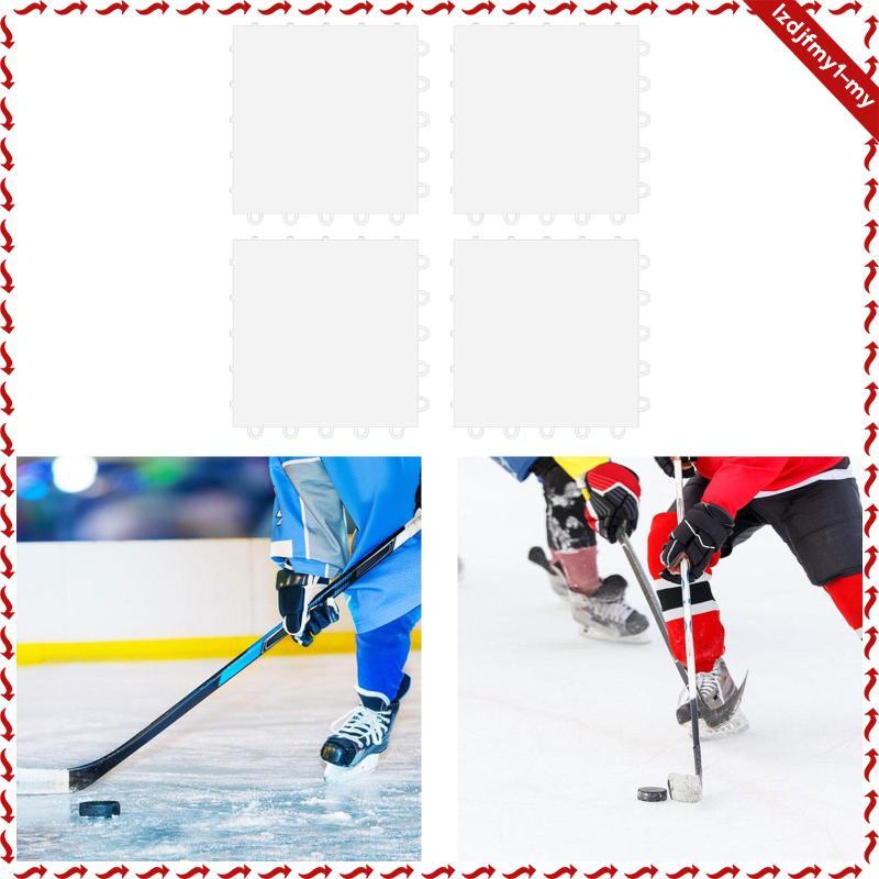 Leipupa 4x Hockey Pad ICE Hockey Board 25 ซม.x25 ซม.พื้นผิวเรียบในร่มกลางแจ้ง Home Roller Skating Ba