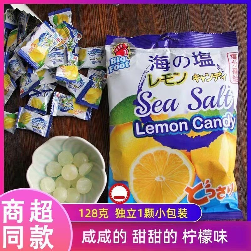 มาเลเซียนําเข้า Damabifu Sea Salt Salt Salt Salt Salty Lemon Flavour Candy 128g Candy Mint Candy Coo