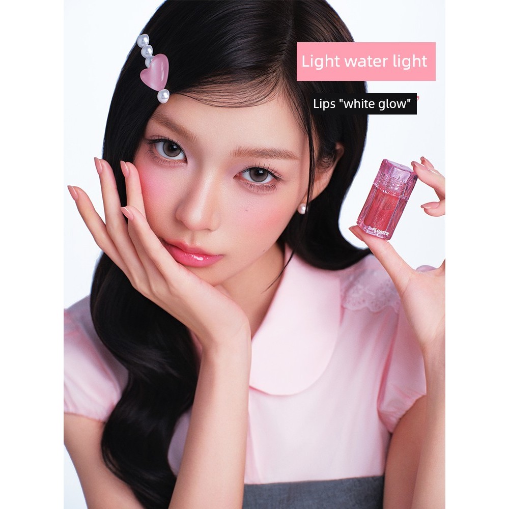 ลิปมัน น้ำตาลกรวด [ผลิตภัณฑ์ใหม่] FLORTTE/FLORTTE FLORTTE/FLORTTE Lipstick Water Gloss Nude Lip Glos