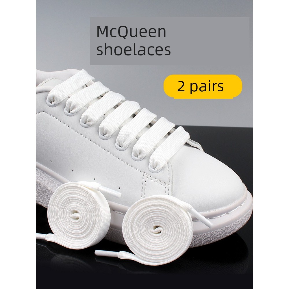 เชือกรองเท้ากลม เชือกรองเท้า Mcqueen mcqueen เชือกเชือกผูกรองเท้าไล่โทนสีสีรุ้ง