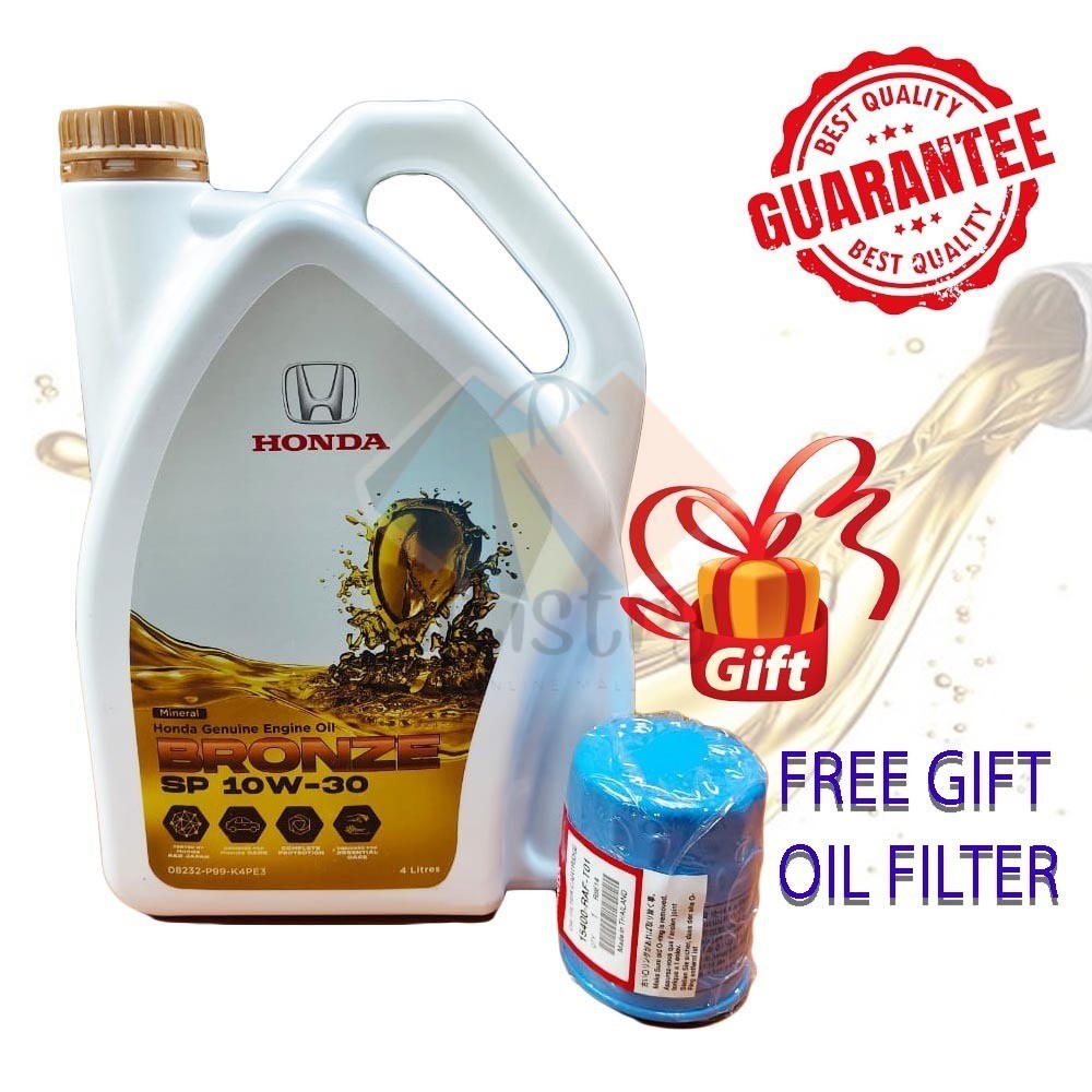 HONDA ENGINE OIL BRONZE MINERAL SP 10W-30 4 กรองน้ํามันเครื่อง" (08232-P99-K49E3)