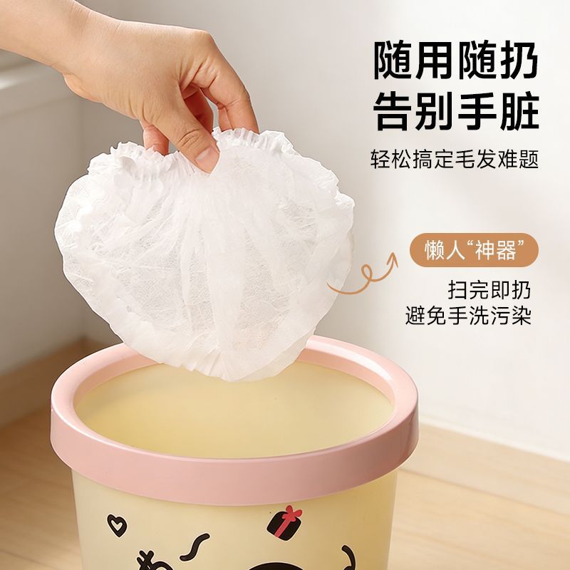 一次扫把套无纺布加大通用扫帚粘毛套布静电除尘毛发秒清理神器Non-woven fabric broom cover, extra-large, universal, adhesive20260824