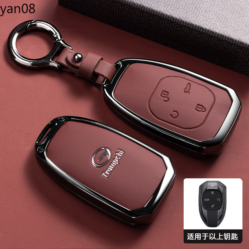 รถ Remote Key สําหรับ GAC มอเตอร์ GN8 2022 2023 Trumpchi 2021 Empow J15 J16 GS8 ป้องกันอุปกรณ์เสริม