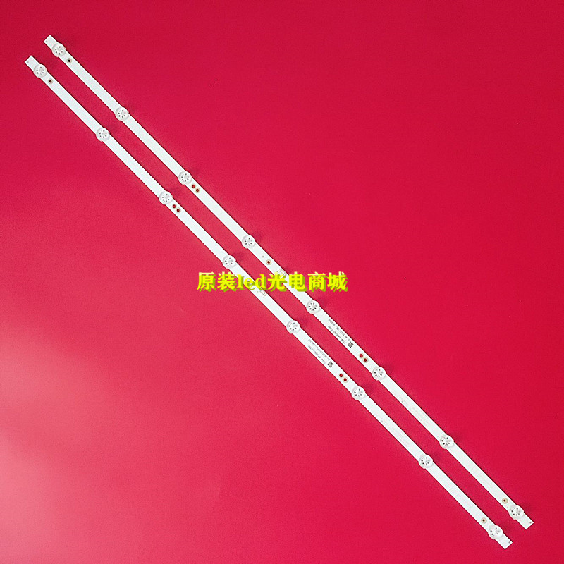 เหมาะสําหรับ Chuangwei 43E2A 43x6 Light Bar 5850-w43000-3p00 หน้าจอ RDL430FY (BDO-300)