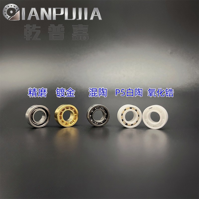 E Fidget Spinner R188 Gold-Plated Full Ceramic Bearing 6.35 * 12.7 * 4.762 Linkage Spinner ความเร็วส