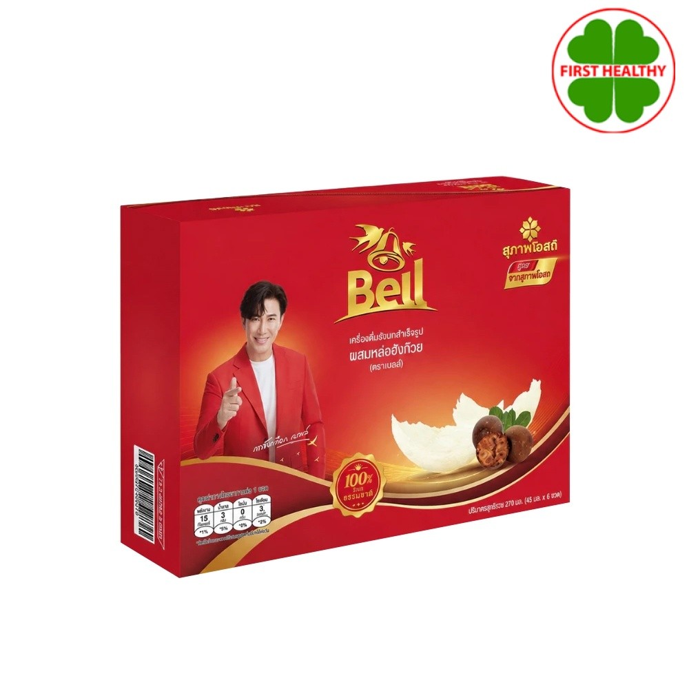 สุภาพโอสถ รังนก Bell สูตรหล่อฮังก๊วย (1 กล่อง 6 ขวด)