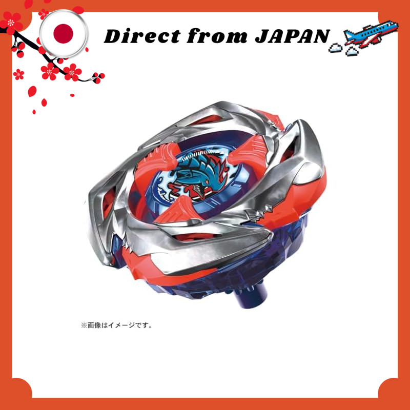 BEYBLADE X UX-11 Starter Impact Drake 9-60LR【Direct from Japan】
