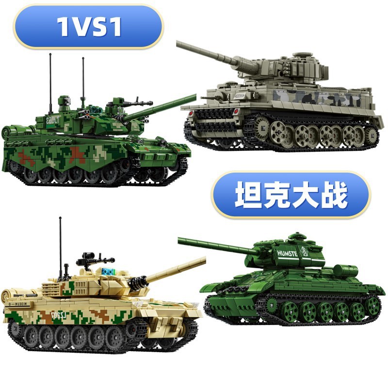 Leyi Tiger T34 Heavy หลัก Battle Tank Military Series ประกอบอนุภาคขนาดเล็กบล็อกตัวต่อเด็กของเล่นชาย 