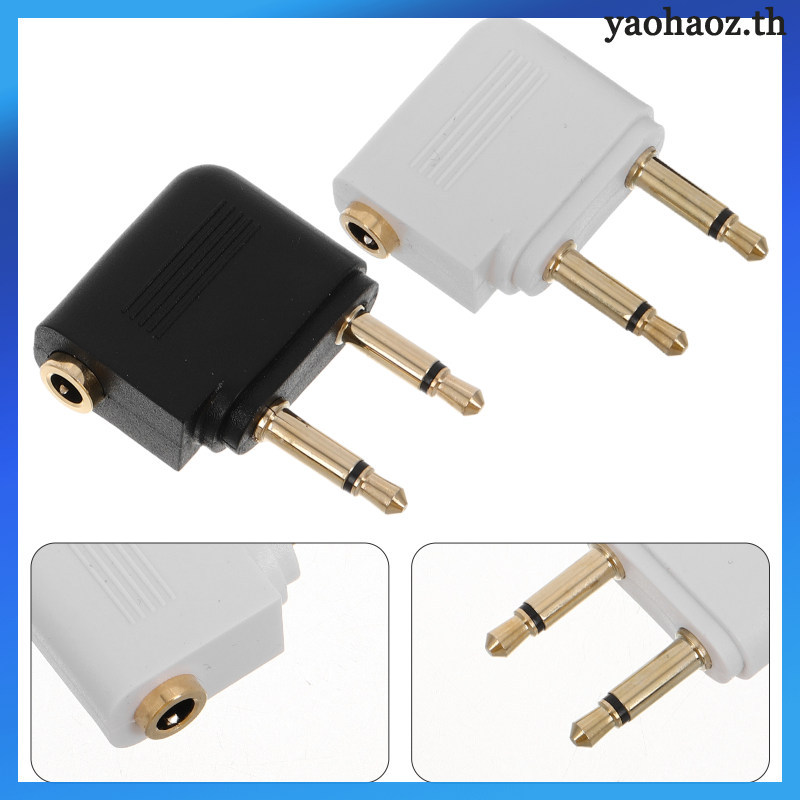 💡 4ชิ้น อะแดปเตอร์แจ็คเครื่องบิน วัสดุ Ldpe PVC สีมัลติ สำหรับเดินทาง
