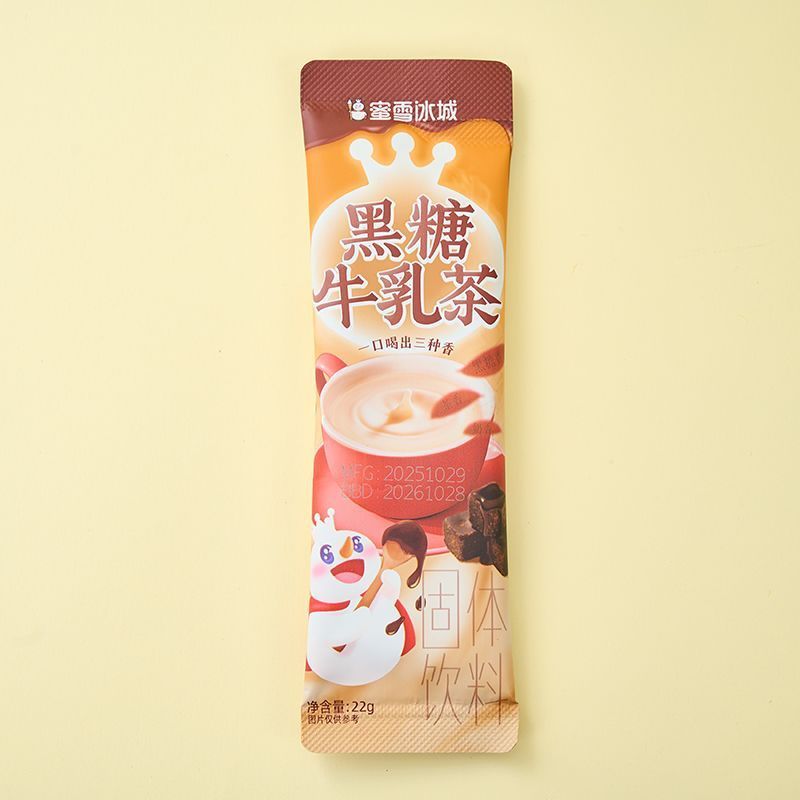 Mixue Ice City 22g ชานมน้ําตาลทรายแดง การต้มเครื่องดื่มร้อนหลายรสชาติ น้ําชายามบ่าย Apple Jasmine [M