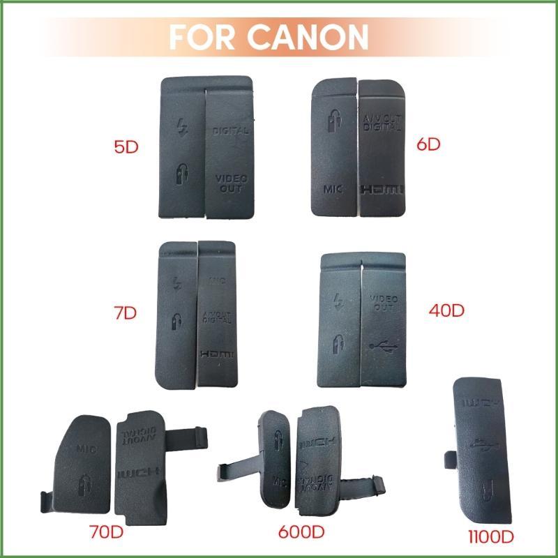 BON แบบพกพา USB ปลั๊กกันฝุ่นสําหรับ 600D 40D 1100D 5D 70D 6D 7D กล้อง