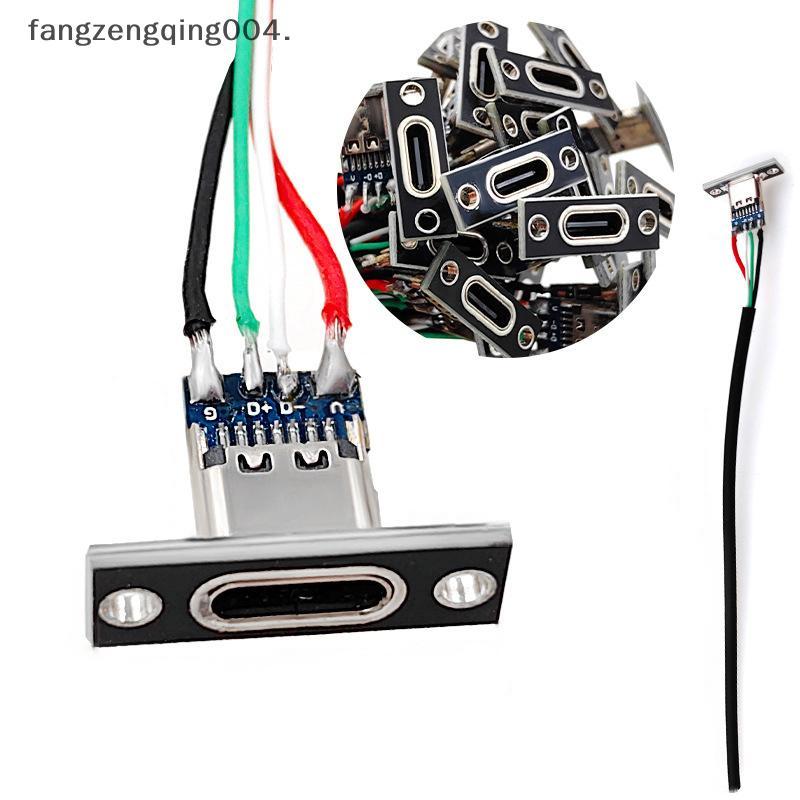 F4TH USB Ja 3.1 Type-C 4 P ลวดเชื่อม 3A หญิง DIY Connector ตรงสําหรับโทรศัพท์มือถือพอร์ตชาร์จชาร์จ S