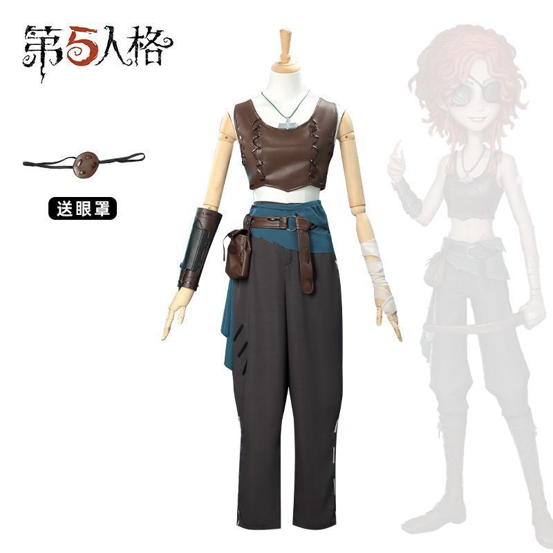 ชุดคอสเพลย์ Identity V: ชุดคอสเพลย์ตัวละคร Archer และ Composer คอสเพลย์ 2D อนิเมะครบชุด