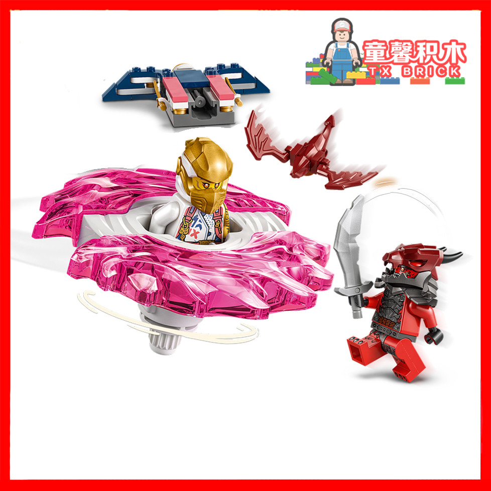 LEGO LEGO ของแท้ Phantom Ninja Doll njo919 Sola njo920 Dragon Warrior Top 71824