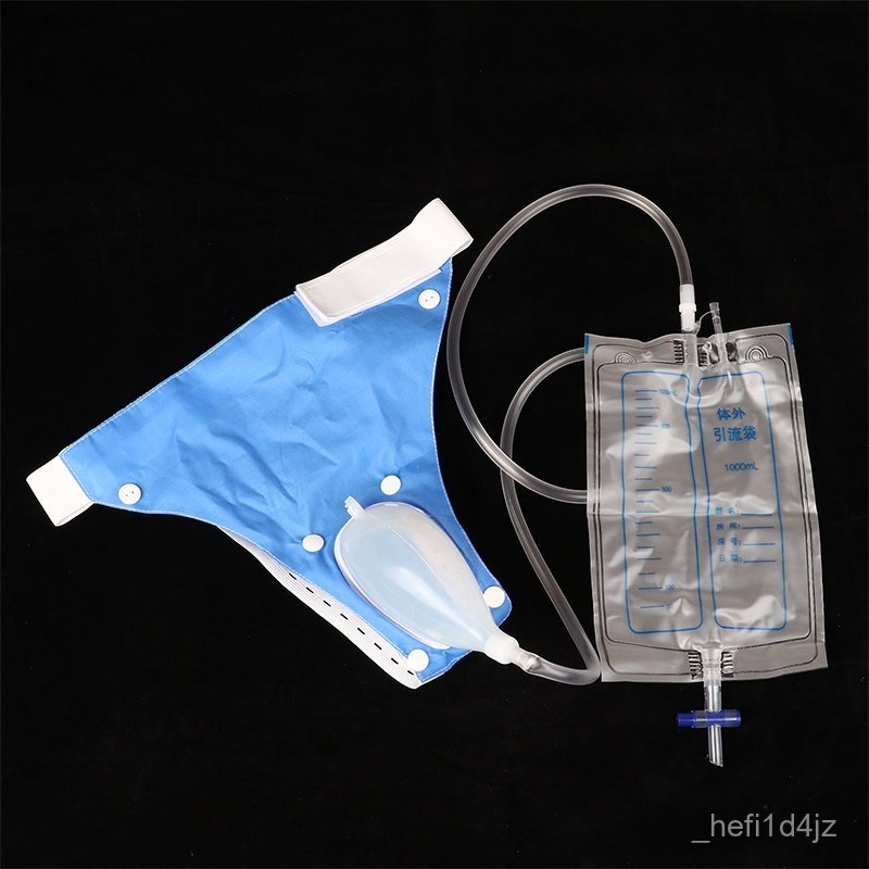 Protable Urine Bag Collector Reusable Mens Urinal Silicone Urine Funnel