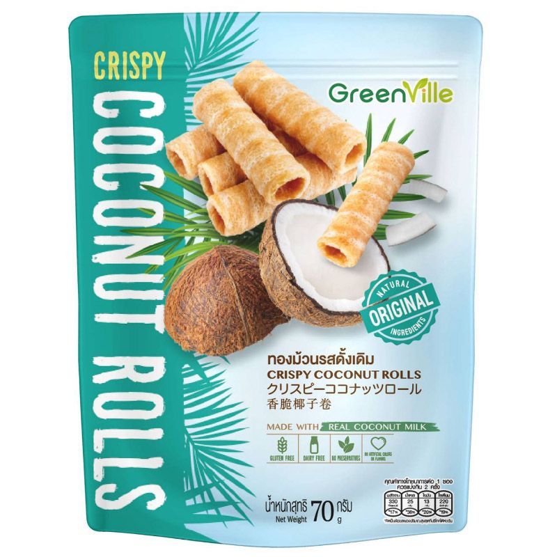 กรีนวิลล์ทองม้วนรสดั้งเดิม 70กรัม Greenville Coconut Rolls Original Flavor 70g. [หมายเลขบาร์โค้ด 8857127014111]