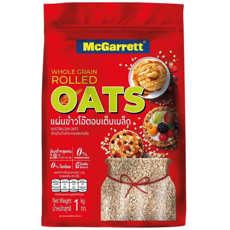 แม็กกาแรตข้าวโอ๊ตอบ 1000กรัม Mcgarrett Rolled Oats 1000g. [หมายเลขบาร์โค้ด 8850358373309 ]