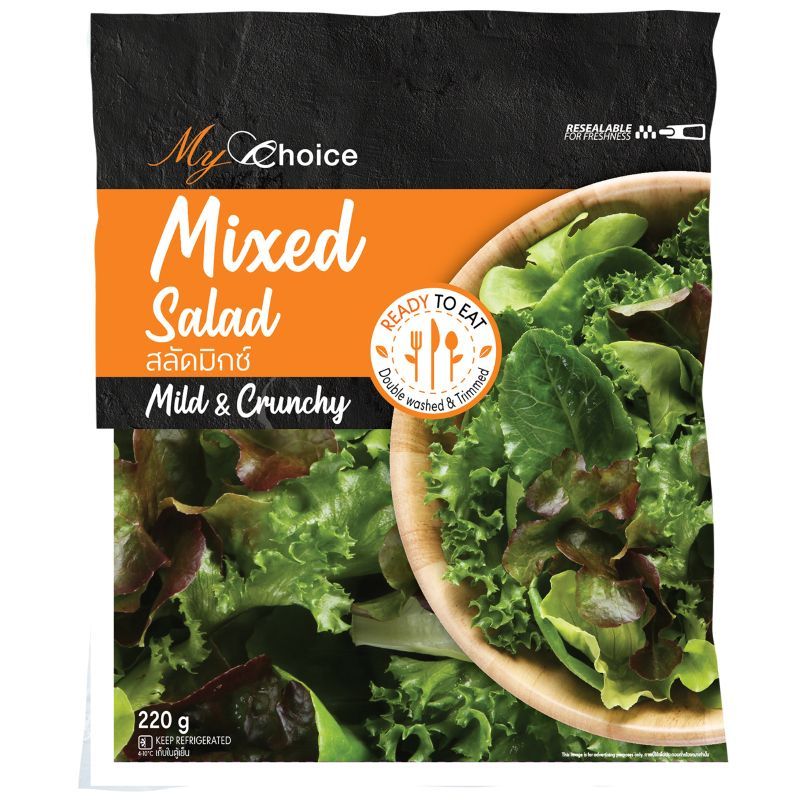 มายช้อยส์สลัดมิกซ์ 220กรัม My Choice Salad Mix 220g. [หมายเลขบาร์โค้ด 8853474056668 ]