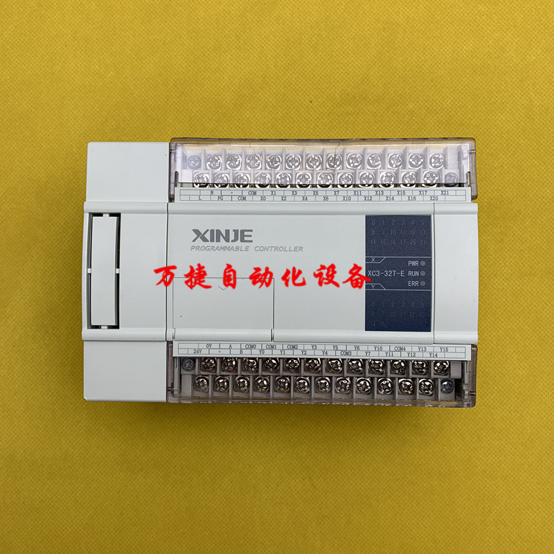 ซินเจีย PLC XC1-32R-E XC2/XC3-24R/XC5-24T24R32T42T48R60R-E/RT-C