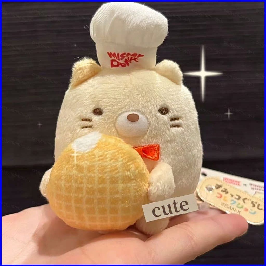 ZY1 Sumikko Gurashi x Mister Donut Neko Plushie Tenori Mini ตุ๊กตาของเล่น Chef หมวกตุ๊กตาน่ารักกระเป