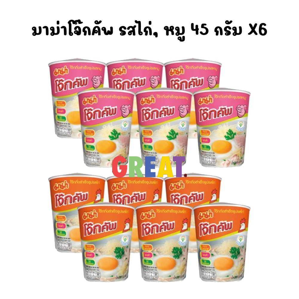 [แพ็ค 6] MAMA มาม่า โจ๊กคัพ รสหมู, ไก่ 45 กรัม