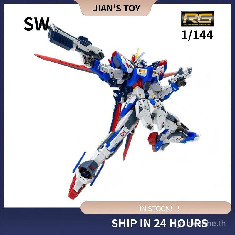 S369 Swift Strike Universe ประเภท TR-003 1/144 แบบบูรณาการ Pre-Assemped โลหะผสม ok โครงกระดูกประกอบร