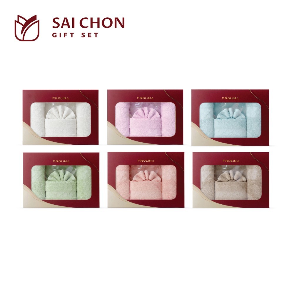 Frolina Gift Set Mala: SaiChon Collection ผ้าขนหนูเช็คตัว ขนาด 30x60+15x30 นิ้ว