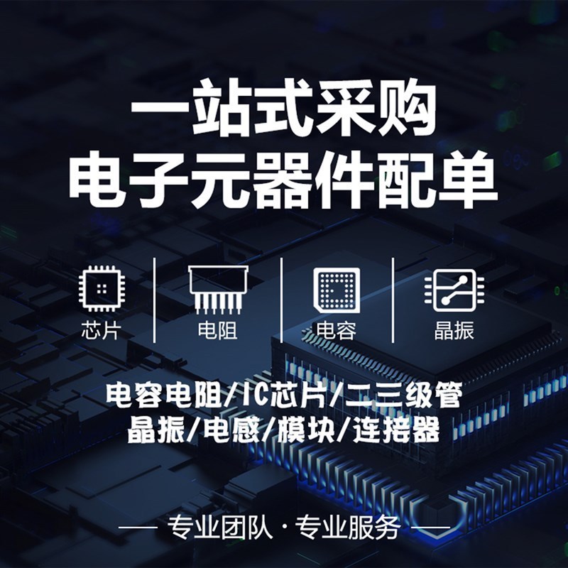STM32F411CEU6开发板 STM32F4核心小系统板Type-C接口学习板411CE