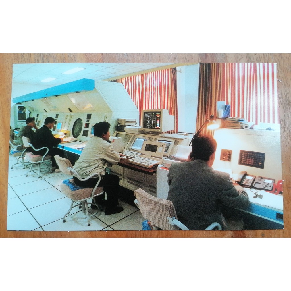 Airport Airport Area Air Traffic Control Room--1 โปสการ์ด L