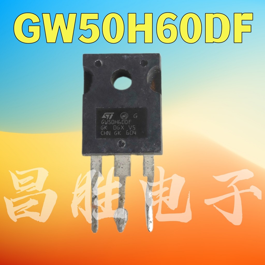 นําเข้าเครื่องถอดชิ้นส่วน GW50H60DF GWT40H65DFB 40HP65FB IGBT Power Tube วัด