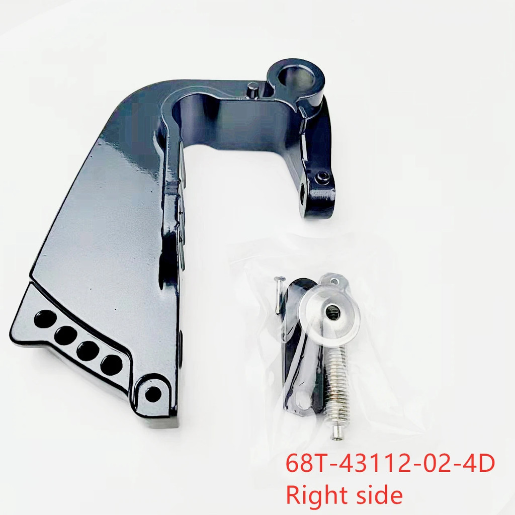 68T-43112-02-4D Right Bracket Clamp สําหรับ Yamaha Outboard Motor 4T F8C; F6A;68R 69F 68T Series เคร