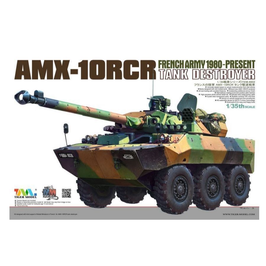 4602 Tiger รุ่น 1/35 AMX-10RCR กองทัพฝรั่งเศส 1980-ปัจจุบันถังพิฆาตรุ่น