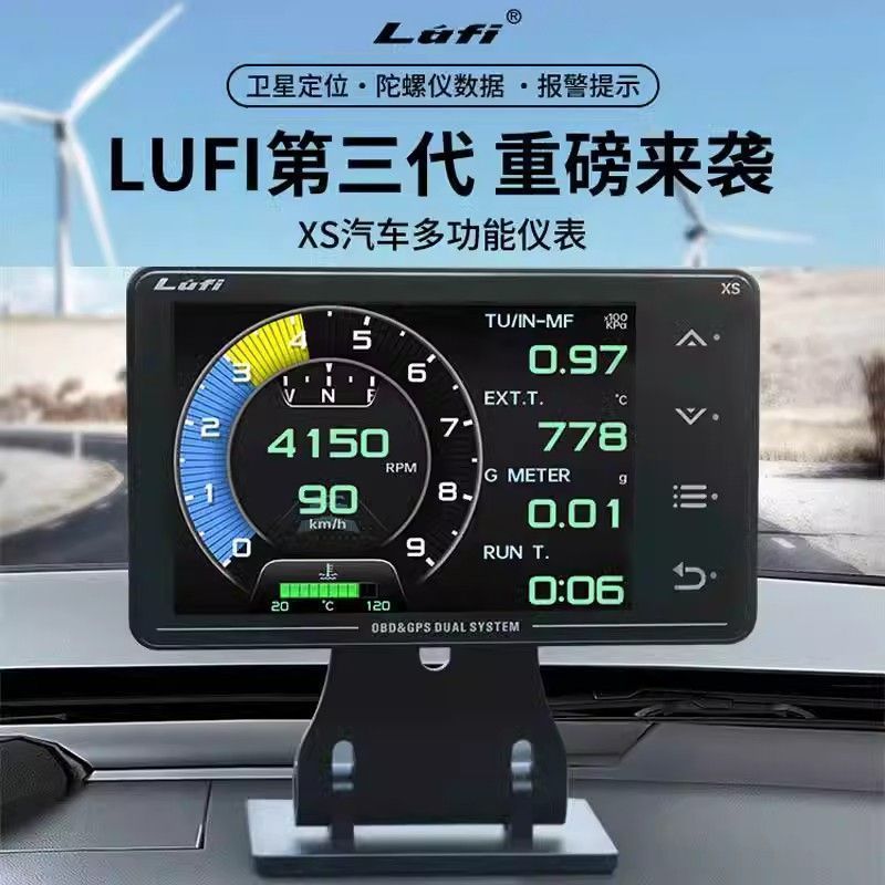 รุ่นที่สาม LUFI XS รถ Multi-Function OBD + GPS เครื่องมืออุณหภูมิน้ํา Turbo อุณหภูมิน้ํามัน G ค่า Gy
