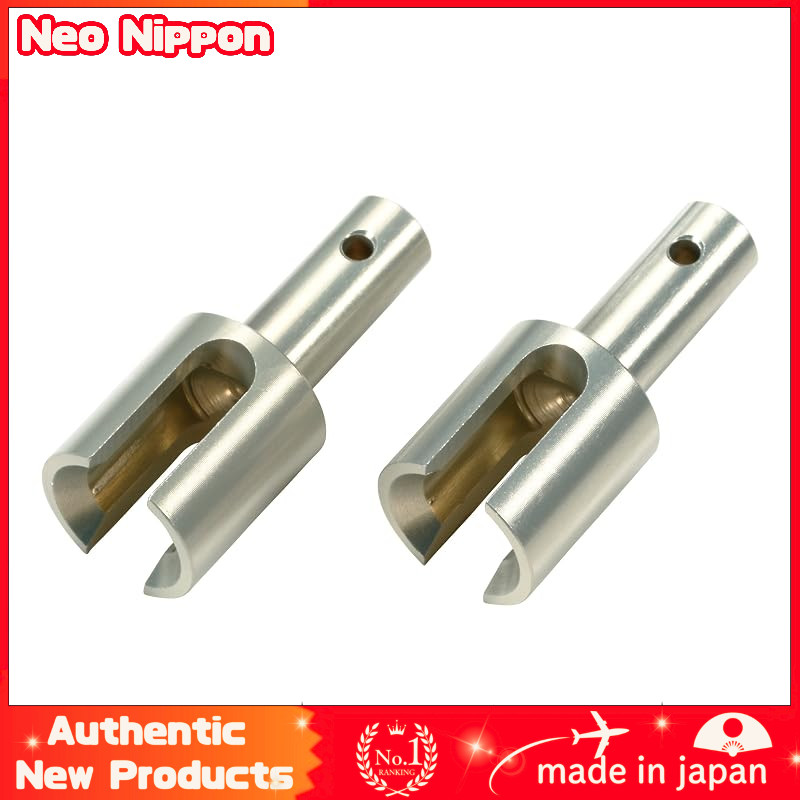 Tamiya 51565 RC Spare Parts No.1565 SP.1565 Aluminum Diff Joint for Gear Diff (2 Pieces)