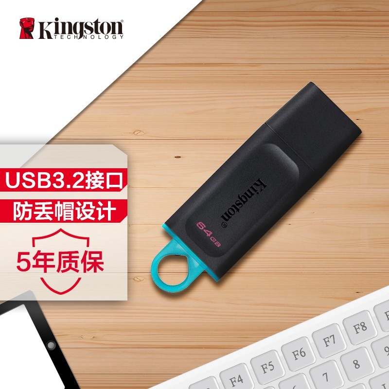 Kingston ของแท้ u Disk 64g รถความเร็วสูง usb3.0 ของขวัญ DTX/64GB ดิสก์ผลิตภัณฑ์ของแท้