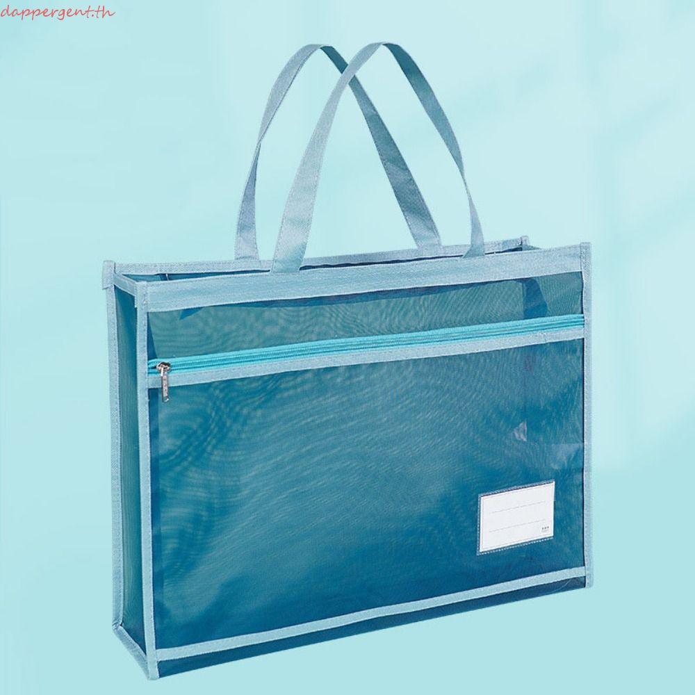 DAPPERGENT กระเป๋าหนังสือเอกสาร, A3 Creative Zipper Pouch Bag, Durable Mesh Oxford Canvas Book Stora