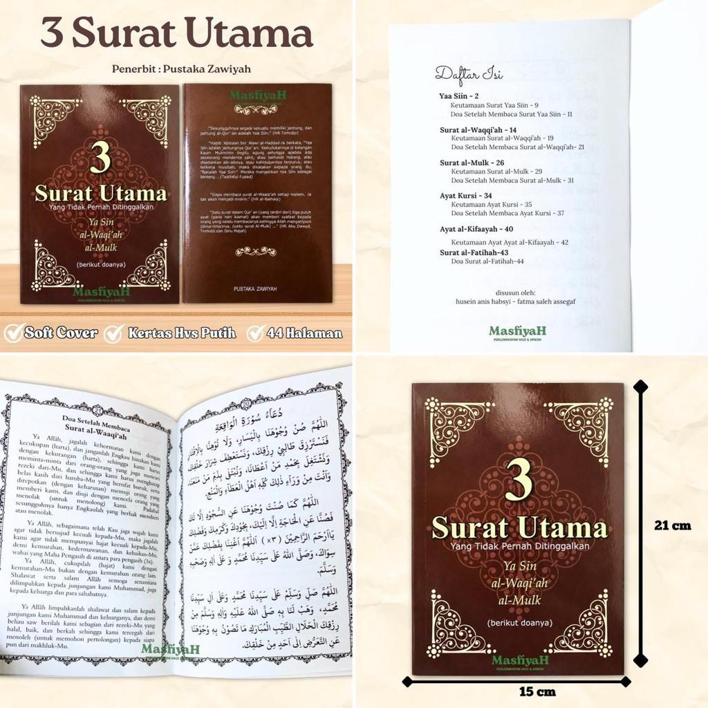 3 MAIN LETTERS THAT NEVER GIVE THE YASIN AL WAQIAH AL MULK YAA SIIN AL WAQIAH ALULK - PUSTAKA ZAWAIH