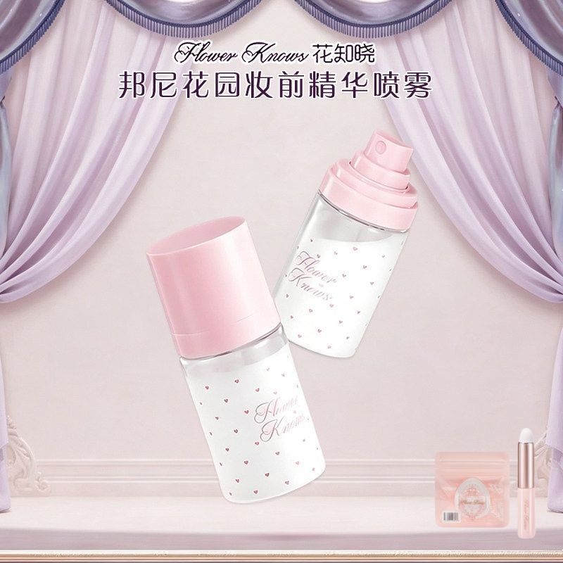 X XTZH Makeup Moisturizing Water Hydrating Service Fitting Holding Spray ก่อนแต่งหน้า Flower Essence