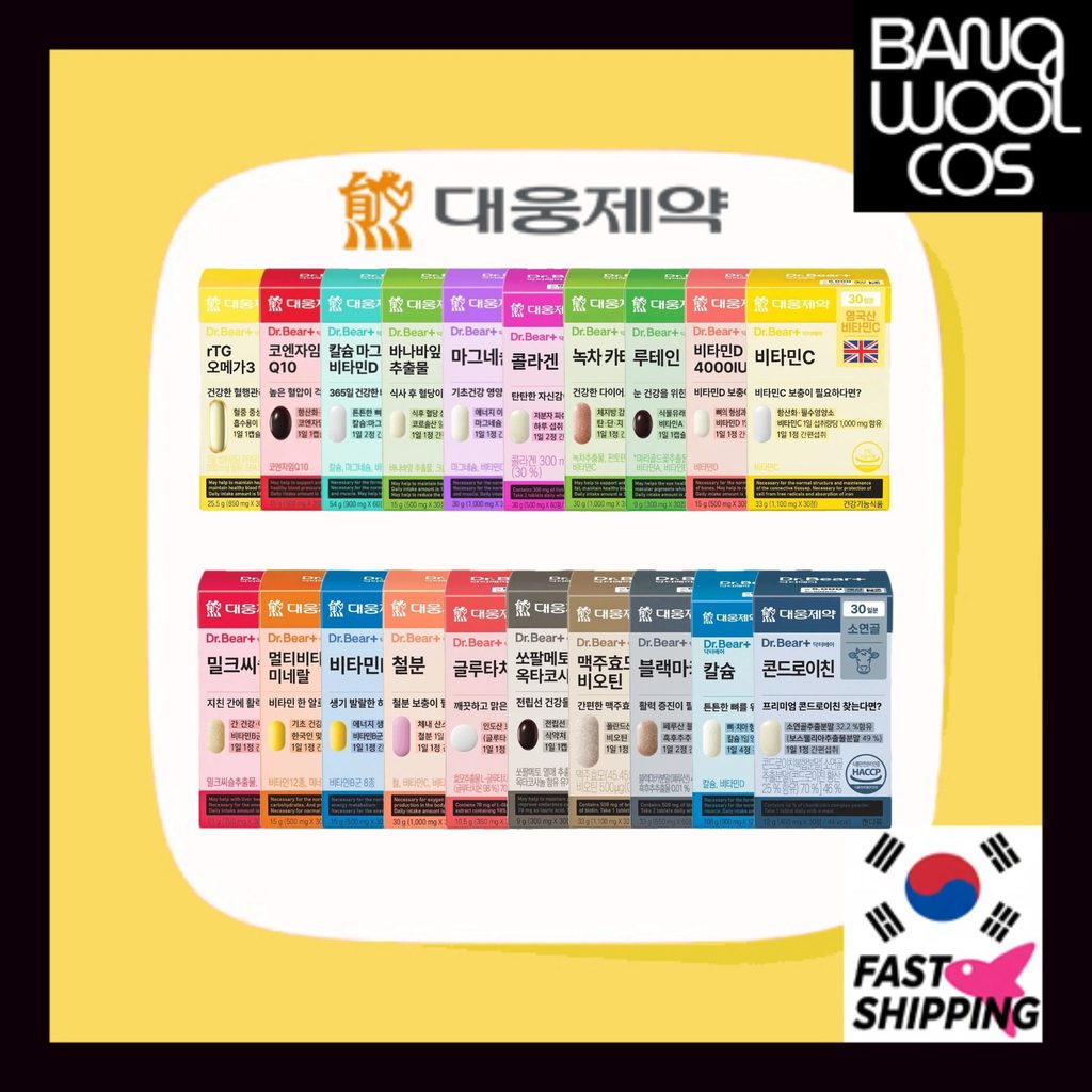 [Daewoong] Health, Nutrition & Inner Beauty Series/Collage / Banaba Leaf Extract Magnesium / Vitamin