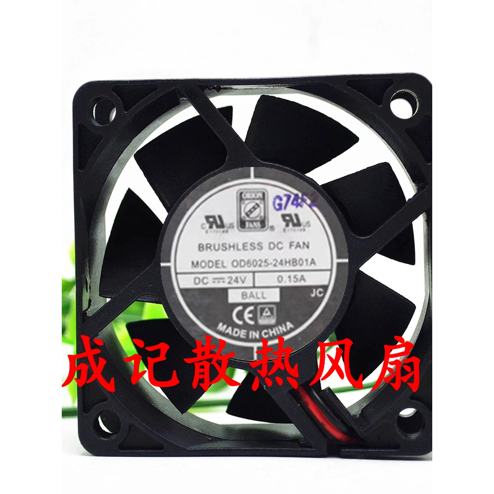 พัดลมระบายความร้อนตู้ OD6025-24HB01A 24V 0.15A 6025 6025 ดั้งเดิม