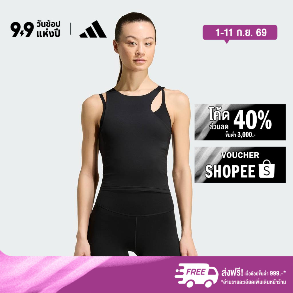 adidas Gym & Training All Me Tank Top Women Black KV3900