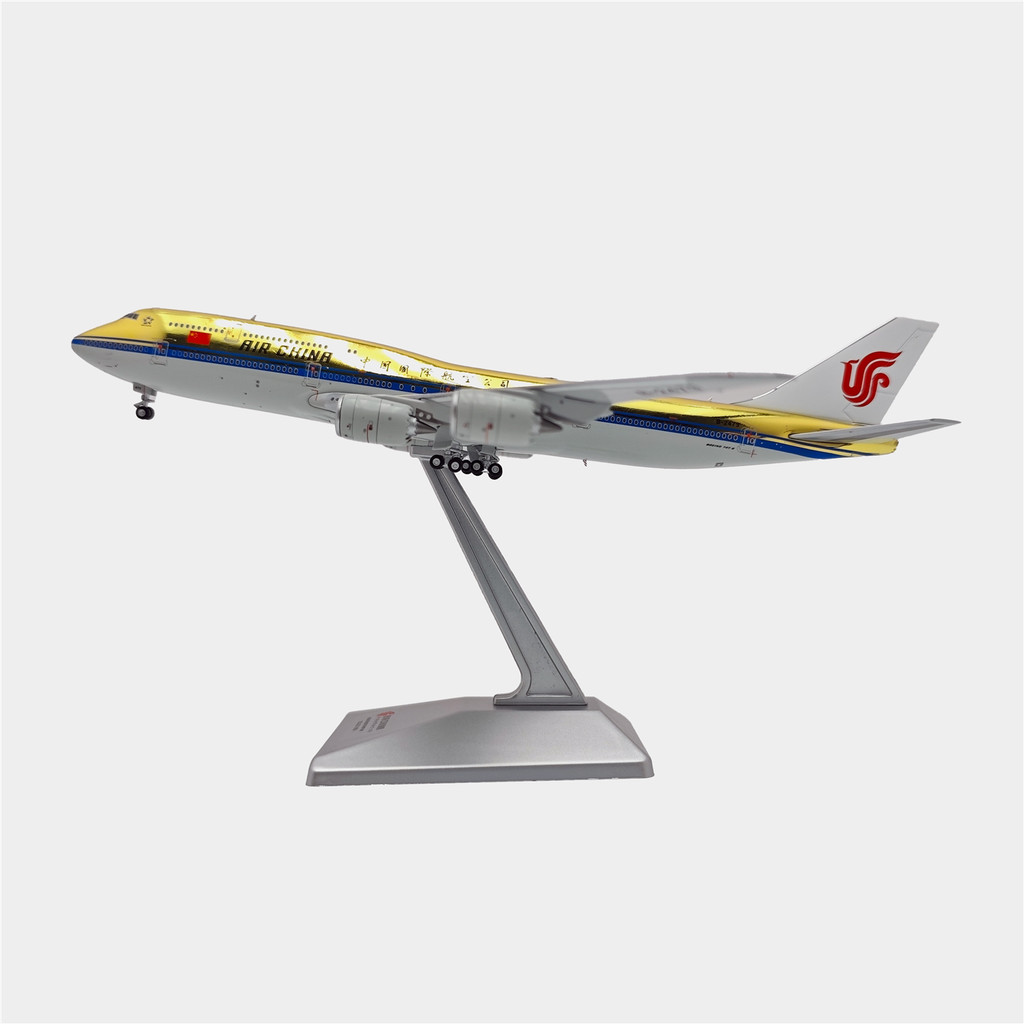 YY Wings 1/400 China International Airlines B747-8 Metal Airliner รุ่น B-2479 Gold