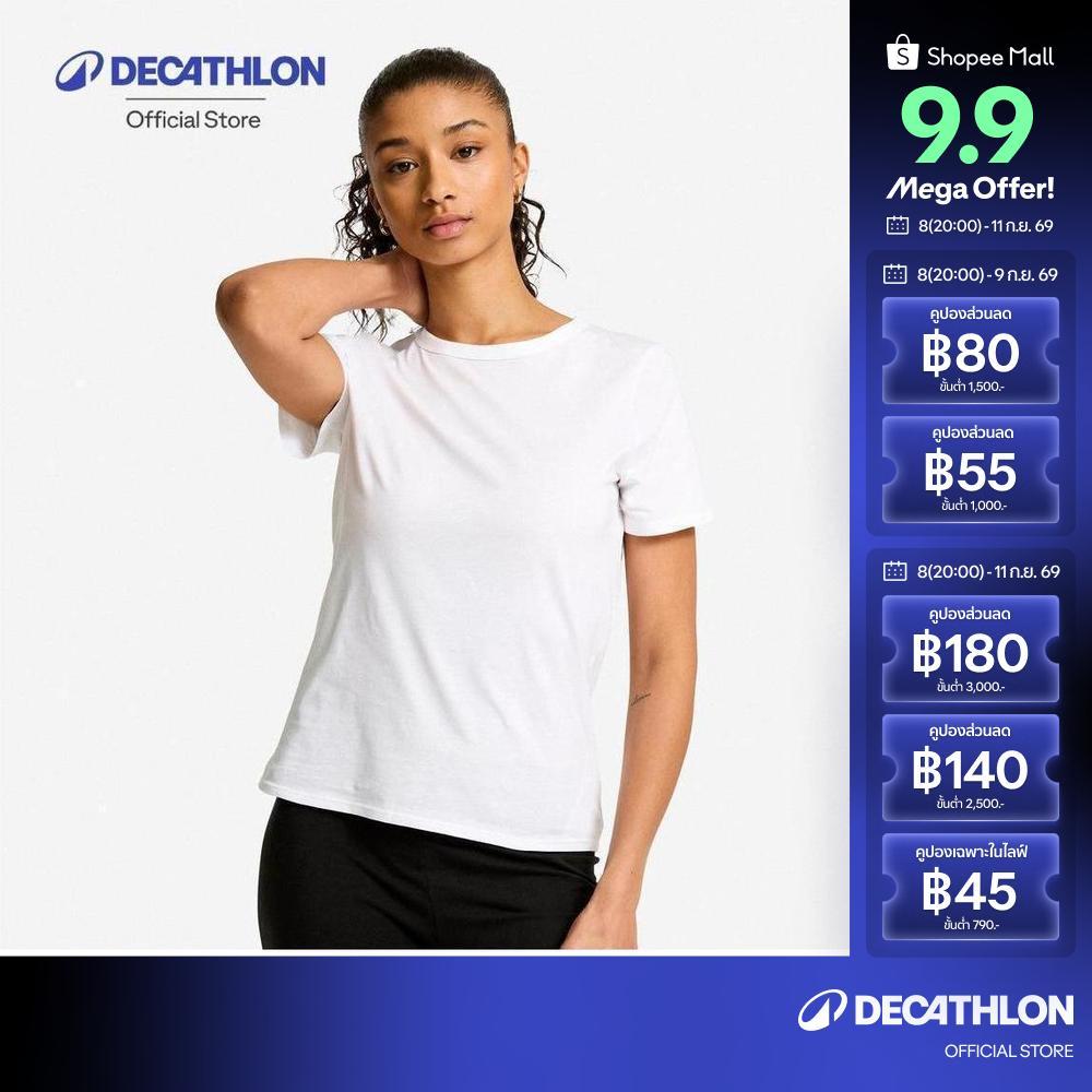 Decathlon Women'S Fitness T-Shirt เสื้อยืดผ้าฝ้ายผู้หญิงสำหรับใส่ออกกำลังกายรุ่น 100