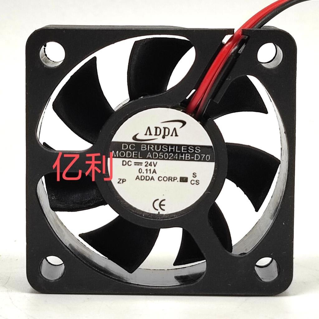 Xiiexi ADDA AD5024HB-D70 24V 0.11 A 5CM 5015 พัดลมระบายความร้อนเงียบ