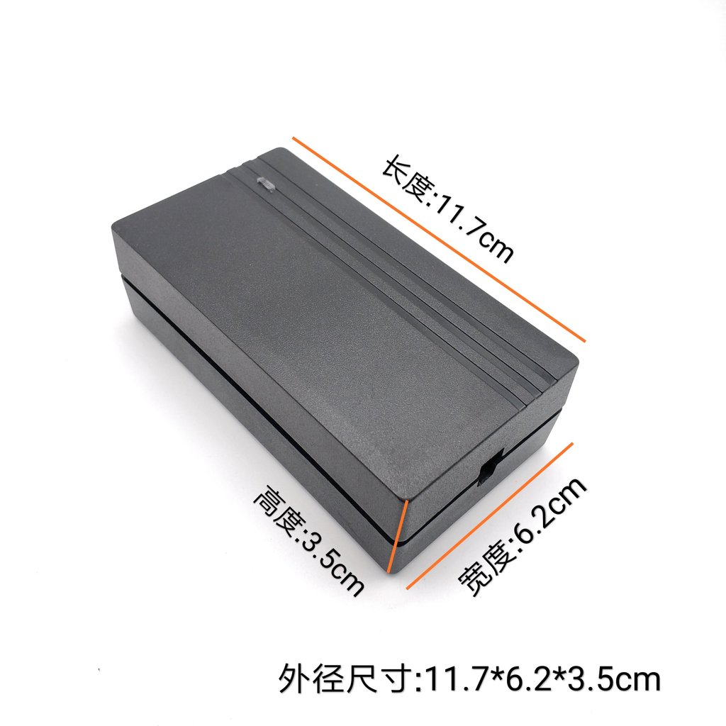 Self-Buckle Power Adapter เปลือกพลาสติก 12V 15V 24V 3A 4A 5A Switching Power Shell
